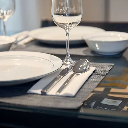 Junker's ザルツブルク